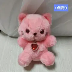 ハッピーバースカラー パステルアイカラーキャット 1月 ぬいぐるみ