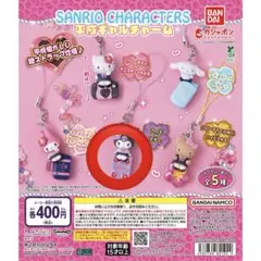 なっちゃん様 リクエスト 2点 まとめ商品