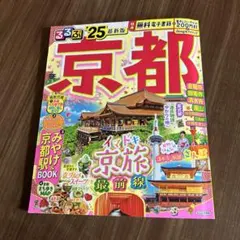 Item thumbnail for item 2ee296ec-d89b-4114-a21a-13788e1b7578