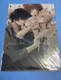 Collar×Malice カラーマリス 特典 クリアファイル ステラワース - メルカリ