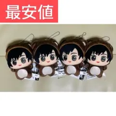 SAKAMOTO DAYS ちびぐるみ くまさんみたい コレクション 南雲 4点