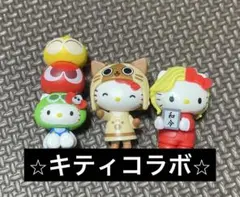 Item thumbnail for item 7022acad-aeb9-4592-86b1-0e6ddaef35a7