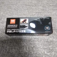 防災ラジオ多機能HIHラジオライト防災グッズスマホ充電手回しダイナモ充電