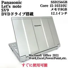 T*I様 BIOS確認済みジャンク Let's note 3台セット③ - メルカリ