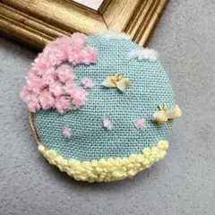 ハンドメイド　刺繍ブローチ　ふわふわ桜の木　菜の花畑　くるみボタン