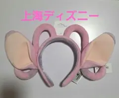 上海ディズニー エンジェル カチューシャ 新品未使用 日本未発売 ① 