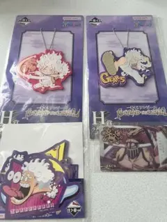 ワンピース　1番くじ　ルフィ5セット