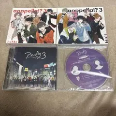 アオペラ-aoppella!?- 6 豪華初回限定盤 - メルカリ