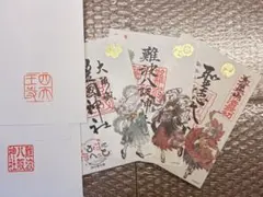 ホロライブ いろはにほへっとあやふぶみ 御朱印 白上フブキ 大神ミオ 百鬼あやめ