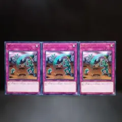 Item thumbnail for item c42ec77e-1c5b-407e-876a-c2f072c664c4