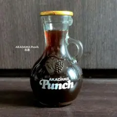 未開栓古酒　アカダマパンチ　200ml　ヴィンテージ　AKADAMA　PUNCHのサムネイル