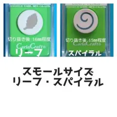 Item thumbnail for item 9ceb2be8-a575-4b7c-9fb2-b4965f2fbd2e