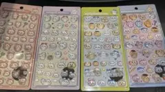 正規品　ボンボンドロップシール　ちいかわ　第二弾