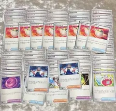 ポケモンカード トレーナーズ 11枚セット - メルカリ