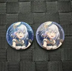 バンドリ Morfonica 倉田ましろ 缶バッジ2個セット - メルカリ