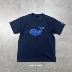 2026年最新】kuzira tシャツの人気アイテム - メルカリ