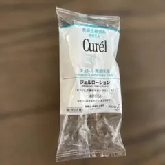 Curél キュレル　ジェルローション　16mlのサムネイル