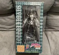 Item thumbnail for item b0e4177b-e7b7-4ebc-9338-4e73da1e4622