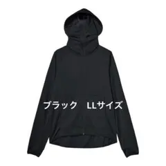 ワークマン　クールUVサンシェードパーカーEX＋ 黒　L L ブラック　新作のサムネイル