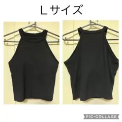 ブラフィールタンクトップ黒•白各1(計2枚)Ｌ 2025モデル