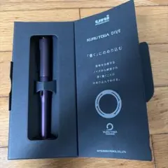 クルトガダイブ　オーロラパープルのサムネイル