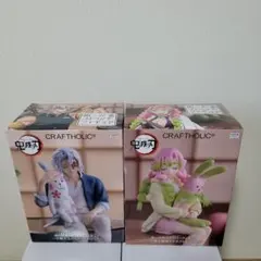 ラウンドワン限定 鬼滅の刃 宇髄天元 甘露寺蜜璃 ぬーどるストッパー フィギュア