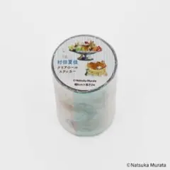 Item thumbnail for item 7fccdc09-22d5-455a-9396-026459c4fa13