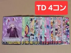 ヴァイスシュヴァルツ 東方　東方Project～ 4コン　TD 東方Project 【TD】ノーマル4コン ヴァイス⑤ - メルカリ