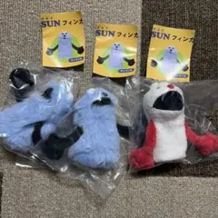 スンスン フィンガーパペットぬいぐるみ ガチャ ノンノン