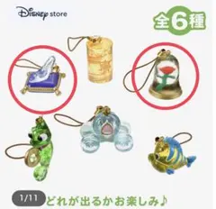 ディズニーストア　シークレットストラップ　美女と野獣　魔法のバラ ガラスの靴