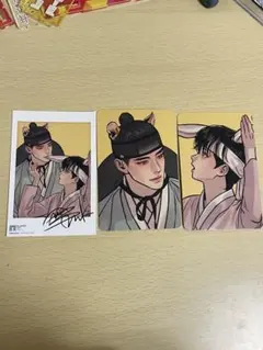 2026年最新】夜画帳 トレカの人気アイテム - メルカリ