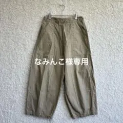 00s archive wide baggy linen half pants - メルカリ
