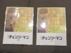 2枚　映画　チェンソーマン　レゼ篇　入場者特典　ビジュアルカード　第8弾