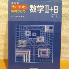 Item thumbnail for item 955b5109-3618-48ff-b4de-8c23275296b1