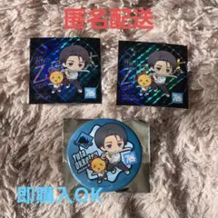 コジマ　呪術廻戦　非売品限定　乙骨憂太　ホログラムシール　缶バッジ　セット