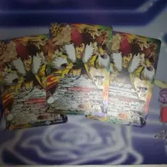 バトスピ 天地転世 キズナバースト　炎利家 3枚セット