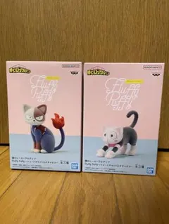 僕のヒーローアカデミア Fluffy puffy ショートキャット＆オチャネコ