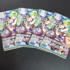 にゃんこだまり メインクーン 4枚 HLR z/x ゼクス