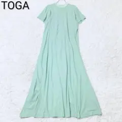 トーガ　カットソーワンピース　Aライン　ロング丈　コットン　上品　グリーン　Sのサムネイル