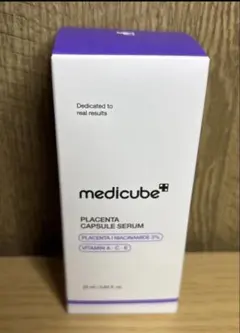 韓国　メディキューブ　medicube プラセンタビタセラム 25ml