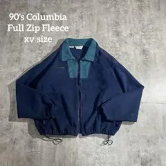 90'sColumbiaコロンビアフリースジャケット白タグXL紺/ターコイズ短丈