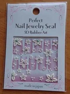 tommy*様 リクエスト 2点 まとめ商品