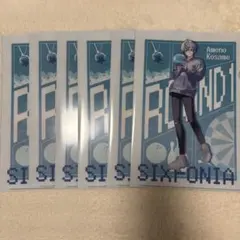 Item thumbnail for item 5e5d8e91-ac7d-488f-9bd2-bd6276cd1e1b