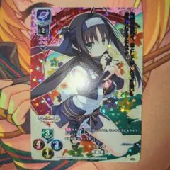 lycee ARS10＋. 千恋*万花、常陸 茉子プロモ 2026年最新】Lycee 常陸茉子の人気アイテム - メルカリ