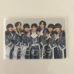 【新品未開封】なにわ男子 早期入会特典 FC会員証ケース