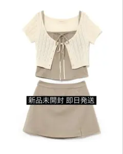 andmary Quinn set up beige - メルカリ