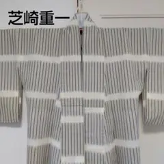 2025年最新】芝崎重一の人気アイテム - メルカリ