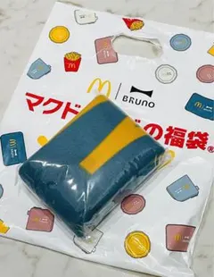 マクドナルド　福袋　2024年　BRUNOブランケット　青
