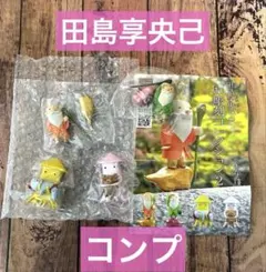 Item thumbnail for item 1833b183-c54c-4ccc-9b74-9da834c26dbb