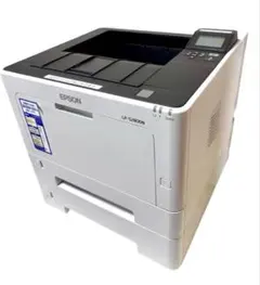 EPSON　LP-S8180 無線LAN対応/USB3.0 ドラム・トナー無 EPSON LP-S8180 無線LAN対応/USB3.0 ドラム・トナー無 - メルカリ